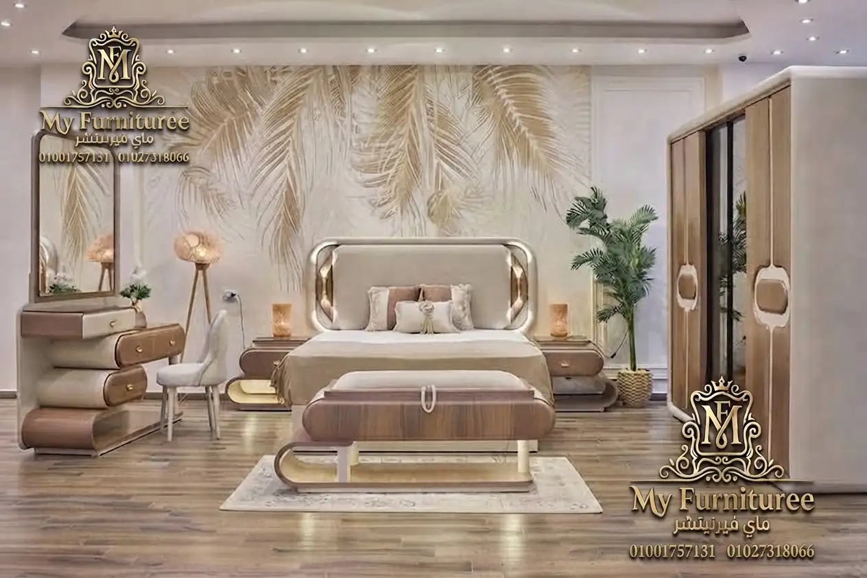 غرف نوم مودرن 2028: أحدث التصميمات والأفكار العصرية للمنزل الأنيق 24 غرفة نوم مودرن بيج وخشب طبيعي كاملة سرير ودولاب وتسريحة - فخر الصناعة الدمياطية ماى فيرنيتشر