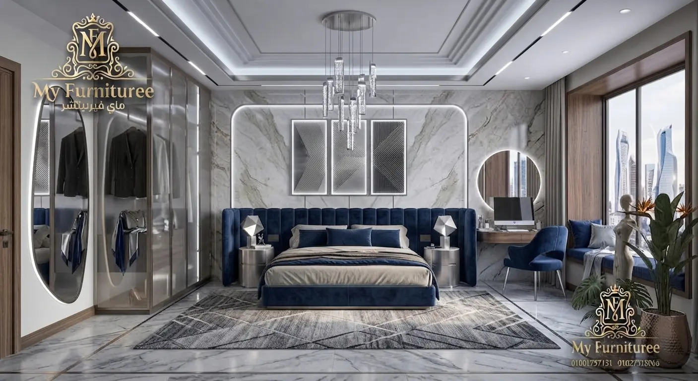 غرف نوم مودرن 2028: أحدث التصميمات والأفكار العصرية للمنزل الأنيق 33 غرفة نوم مودرن أزرق ملكي وديكور رخامي كاملة سرير ودولاب وتسريحة - فخر الصناعة الدمياطية ماى فيرنيتشر