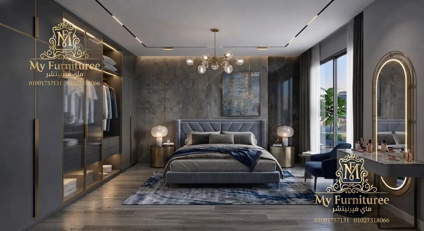 غرف نوم مودرن 2028: أحدث التصميمات والأفكار العصرية للمنزل الأنيق 14 غرفة نوم مودرن رمادي غامق كاملة سرير ودولاب وتسريحة طولية - فخر الصناعة الدمياطية ماى فيرنيتشر